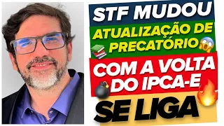🔴😱 IMPORTANTE: NOVA DECISÃO SOBRE PRECATÓRIO, CORREÇÃO E JUROS DE MORA NAS CONDENAÇÕES DA FAZENDA 🔴