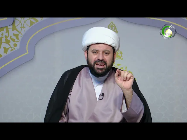 ⁣18   عقيدتنا في النبوة - الأستاذ: سماحة الشیخ حسن ضیا العاملي