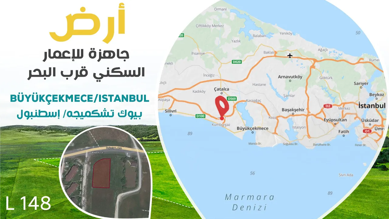 Buyukcekmece land L148