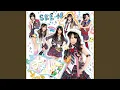 Download Lagu 歌おうよ､僕たちの校歌 (セレクション8)