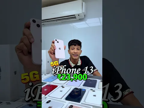 Behen Ki Zid Aur iPhone Pe Offer! 🤯🔥#Viral #Shorts #MEGACELLBUDDY SHOPEE#mumbai
