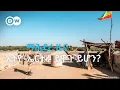Download Lagu DW Amharic ማሕደረ ዜና፣ የኢትዮጵያ፣ የኤርትራና የህወሓት የቃላት ጦርነት ንሯል።ይዋጉ ይሆን?