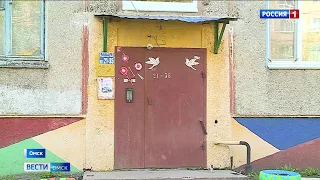 Российское движение школьников запустило акцию к 9 мая — «Окна Победы”