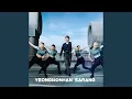 Download Lagu Yeongwonhan Sarang