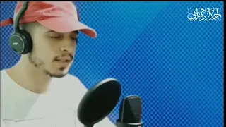 جميع تلاوات القارئ الذي أذهل الجميع حمزة بوديب الصوت من عالم ثاني  جميع تلاوات القارئ الذي أذهل الجميع حمزة بوديب الصوت من عالم ثاني