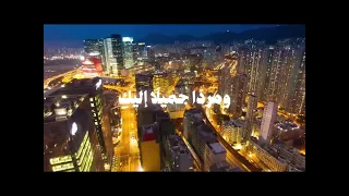دعاء عصر الجمعة  اللهم إنا نسألك عيشه هنيه  القارئ هيثم الدخين بدون موسيقى ٢٠ ديسمبر ٢٠٢٤ دندنها