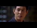 Video di Romeo Must Die - Trailer