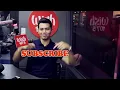 Daryl Ong covers Ikaw Na Nga on Wish 1075 Bus HD