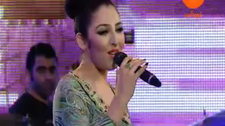 Seeta Qasemi Ba Do Chashman Seyahat Yarma Song 