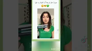 لانني يعجبكم نور ستارز موري موري سارة عصام الورع انمي اوتاكو Anime بدون موسيقى  لانني يعجبكم نور ستارز موري موري سارة عصام الورع انمي اوتاكو Anime بدون موسيقى