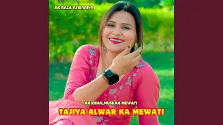 tajiya alwar ka mewati