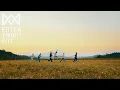 Lagu (MV Teaser1)온앤오프 (ONF)_바람이 분다 (Love Effect)