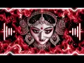 Durga Puja Song | Bhakti Gana | JBL DJ Song | Non Stop DJ Songs | Dj Gana | Durga Puja DJ Song 2026