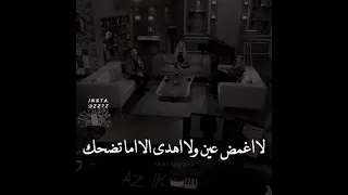 وائل جسار غريبة الناس لو كنت عملت خاطر حالات واتس حالات انستا 