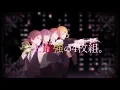 Poker Fake / UraShimaSakataSen