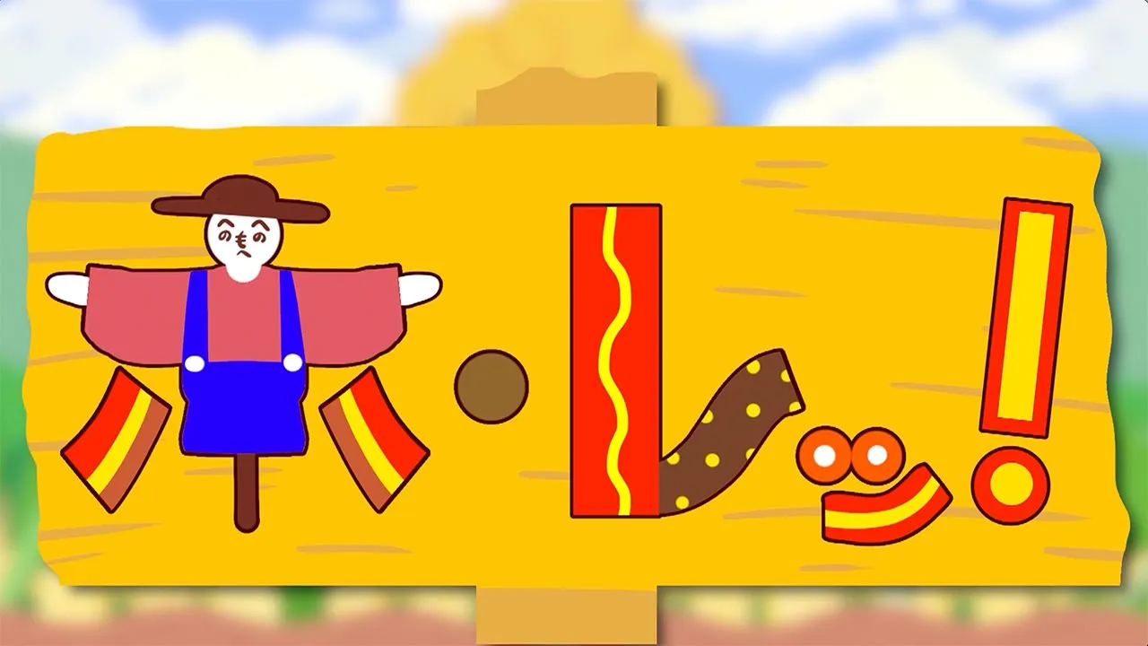 【保育】本日おすすめの楽しい歌