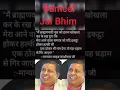 Download Lagu Kanshi Ram 🙏 Status 💥 Waman meshram status 💯 Jai Bhim Status 💯 #shorts #kanshiramstatus #kanshiram