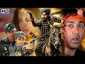 Download Lagu Sunny Deol {HD} New Bollywood Blockbuster In Hindi Action Movie || Ajay Devgan Superhit Preity Zinta