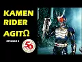 Download Lagu KAMEN RIDER AGITΩ (Episode 2)