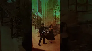 وقابلتك انت لقيتك بتغير كل حياتي     حب  اكسبلور  ام كلثوم دندنها