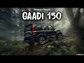 Download Lagu Gaadi 150 | Vikram Sarkar | Latest Haryanvi Song 2025 | (Slowed + Reverb) | Drega Lofi 