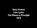 Gary Numan - Cars Lyrics