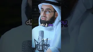 جلد الذات   تطوير الذات  تطوير الشخصية  ياسر الحزيمي  انضباط  عقليه  خطأ  غلط دندنها