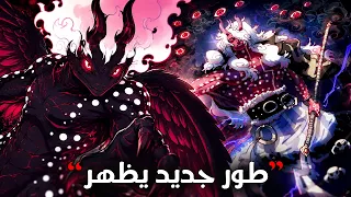                                                  دندنها