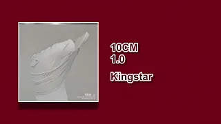 Download 【韓繁中字/專輯】 Kingstar - 10CM | 킹스타 MP3