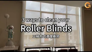 GIF Blinds - 3 Ways to Clean Roller Blinds