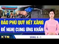 Lagu SÁNG 6/1: Mỹ dọa tấn công Venezuela lần hai; VN: EVN 2 lần tăng giá điện, đẩy lạm phát tăng