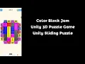 Color Block Jam - Unity Slide Puzzle Game Unity Sliding Puzzle Game Unity 3D Game