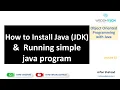 OOP 2 How to Install JAVA JDK and Run Simple Program Urdu by Arfan Shahzad
