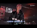 《今次動真格》Teddy Fan | 卡拉OK | KTV | 純音樂 | 伴奏 | MMO