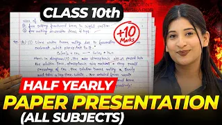 Class 10 Paper Presentation tips for Half-Yearly Exams🤯 All Subjects