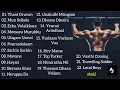 Download Lagu Tamil Motivational Songs For Workout Playlist Collection Audio Jukebox Vol - 02