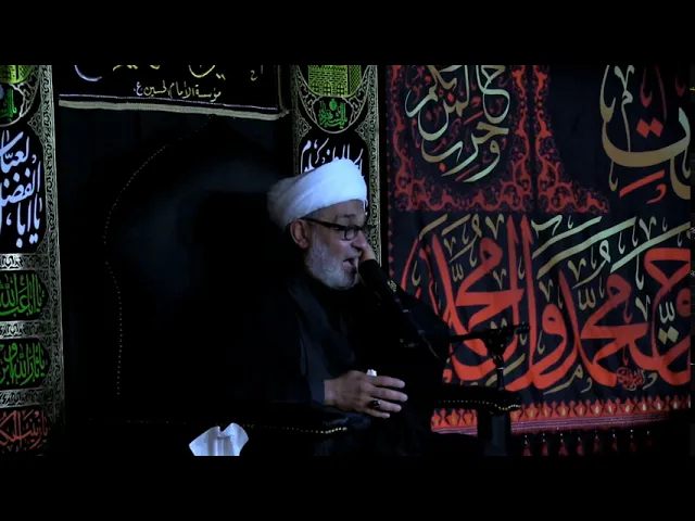 ⁣نعي خاتمة المجلس - محرم الحرام 1442 - الليلة 3 - الشيخ حيدر الشاوي