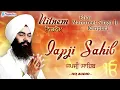Japji Sahib Full Live Path Bhai Manpreet Singh Ji Kanpuri | Nitnem | New Shabad Gurbani Kirtan Live