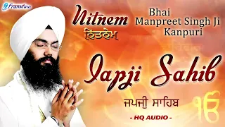 japji sahib full live path bhai manpreet singh ji kanpuri nitnem new shabad gurbani kirtan live