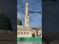 Download Lagu Yasin mujamil💚🤲💚 #islam #islamic