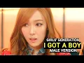 Download Lagu GIRLS' GENERATION - I GOT A BOY (MALE VERSION) | SNSD