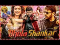 Download Lagu Bhola Shankar Latest Superhit Telugu Action Movie | Chiranjeevi | Tamannaah | Keerthy Suresh