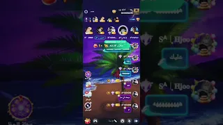 اهات من بنات العراق الساقطات 