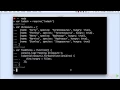 Rapid Lo-Dash Tutorial Throttling and Delaying Functions packtpub com
