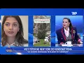Download Lagu SHBA përpara të gjithëve, pema e Vitit të Ri GATI - Shqipëria Live