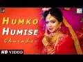 Download Lagu Humko Humise Chura Lo : Recreate Cover | Anurati | Ft.Susmita \u0026 Milan | Wedding Ceremony | Love JOSH