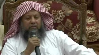  sheikh muhammad ayyub surah hud 49 123 emotional tilawat from masjid al haram