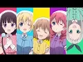 [Blend S] S stands for...
