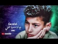 يا دنيا غني - أوراس ستار | Ya Denya Ghani - Oras Sattar
