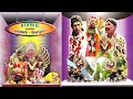 Download Lagu Atraksi Barong Bodos \u0026 Ganjur